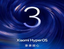 ไม่ต้องรออีกต่อไป! Xiaomi เปิดตัว HyperOS 3 บน Android 16!
