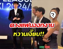ดึงดูทุกสายตา!เบน เดวิส ควงหวานใจนางงามคนสวยออกงาน