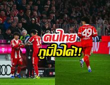 ESPN เจาะลึกชีวิตไมค่อน เส้นทางนี้เริ่มที่ไทย!