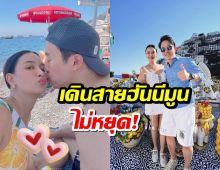 งดดราม่า ดาราสาว อวดโมเมนต์ในไอจี VS ชีวิตจริง