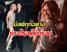 เอมี่ ลั่นมีสติทุกอย่างหลังมีไวรัลร่วมงานแต่ง รวมดาวเด่นตัวตึง