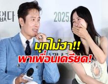 มุกตลกของ อีบยองฮอน ดราม่าจนแม่นักแสดงเด็กต้องออกโรงปกป้อง ซนเยจิน!