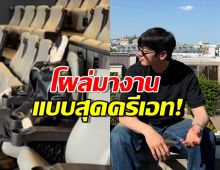 สุดครีเอท! พระเอกสุดหล่อ โผล่งานแถลงข่าวหนังใหม่ ทั้งๆที่ยังรับใช้ชาติ!