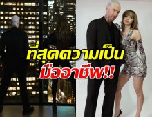 Adam Levine ยกย่อง ลิซ่า ที่สุดความเป็นมืออาชีพ