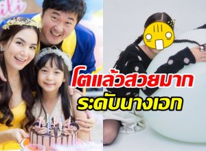 13ภาพ น้องชิลลี่ ถ่ายแบบครั้งแรก ต่อคิวเป็นซุปตาร์ตามรอยแม่