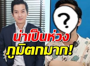เชน ธนา ภูมิตกจนปากบวม แต่ใจสู้ไลฟ์หาเงินใช้หนี้ต่อ