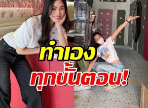 สวยสตรอง!หลิงหลิงคอง เปิดร้านใหม่!ลงมือเก็บกวาดเองทุกซอกทุกมุม!