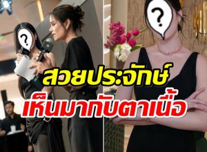 โอปอล์ ปาณิสรา อวย! นางเอกคนนี้ตัวจริงความสวยเป็นที่ประจักษ์