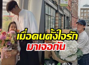 รวมโมเมนต์คลั่งรัก อาเล็ก ที่มีต่อ โบว์ เมลดา ทำคนโสดอิจฉาสุดๆ