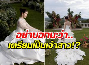 ทำแฟนๆหัวใจเต้นแรง! นางเอกช่อง 7 เตรียมสละโสด?