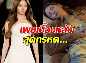 นาทีชีวิต!! ณิชา เผยเบื้องหลังก่อนขึ้นรันเวย์ระดับโลก ความจริงสุดทรหดที่ไม่มีใครรู้!