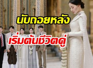 ลูกน้ำ พี่สาวนนกุล งามสง่าในชุดไทย พร้อมออกเรือนเป็นฝั่งฝา