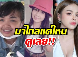 ส่องพัฒนาการความสวย เจนนี่ รัชนก เป๊ะปังขึ้นจนต้องว้าว