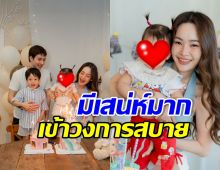ว้าวมาก น้องวานิลลา วัยเพียง1ขวบ แต่ออร่าความสวยมาเต็ม