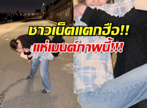 ไอดอลหนุ่มโพสต์ภาพคู่ ลิซ่า กอดกันรัวๆ แฟนๆคอมเมนต์สนั่น