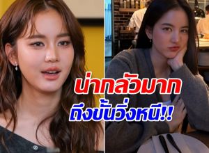 โบว์ เมลดา เล่าเรื่องแปลกตอนไปเรียน เจอผู้ชายเมกาทำเเบบนี้ใส่