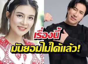 ‘หนุ่ม กรรชัย’ เปิดใจ ฟ้อง ‘ปู มัณฑนา’ รวดเดียว 6 คดี
