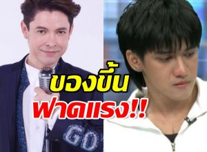 ก๊อท จักรพันธ์ เดือด พูดถึงอีกฝ่าย กรรชัยจนรีบเบรก!!
