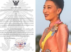 แถลงการณ์สำนักพระราชวังฉบับที่ 6 พระองค์ภาฯ ทรงพระประชวร