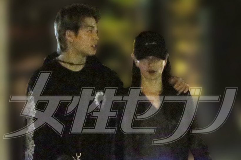หลุด!คู่รักต่างวงการ นักมวยหล่อและนางเอกรุ่นพี่ โอบกันสุดฟิน