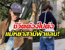 เเฟนๆใจหาย! จู่ๆ นางเอกคนสวยประกาศข่าวเตียงหัก