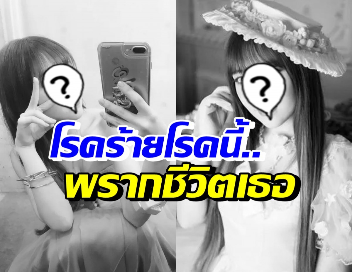 แฟนๆช็อก! นักร้องสาวเพลงอนิเมะชื่อดัง เสียชีวิตเพราะเหตุนี้?