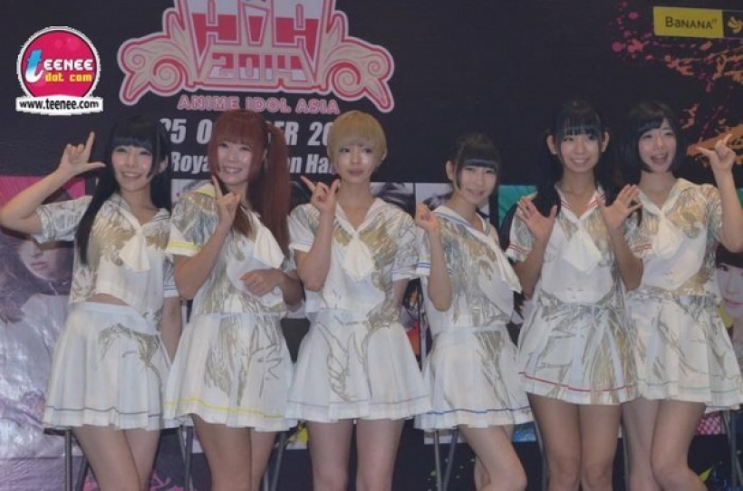 วงเด็มปะกูมิ อิงค์ (DEMPAGUMI.INC)