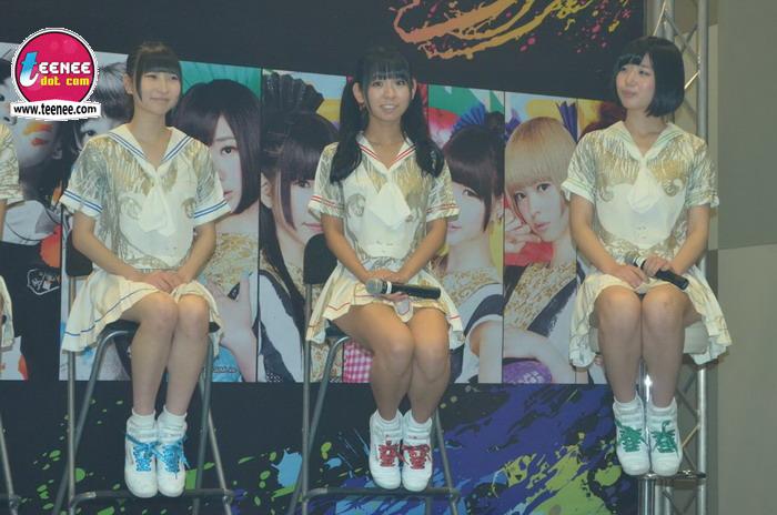 วงเด็มปะกูมิ อิงค์ (DEMPAGUMI.INC)