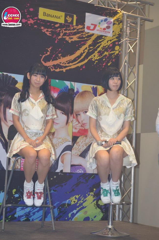 วงเด็มปะกูมิ อิงค์ (DEMPAGUMI.INC)