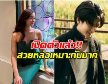 ข่าวดีวงการบันเทิง คู่พระนางซีรีส์ดัง เปิดใจคบกันเเล้ว