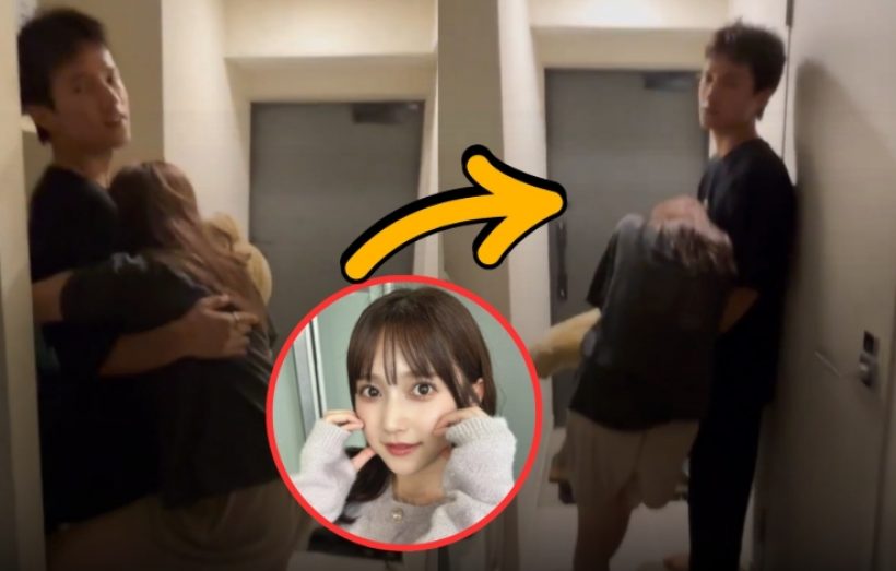 จบจริงไม่จิ้น! ไอดอลสาว ลาออกจากวง เซ่นคลิปหลุดปาร์ตี้ฉาว