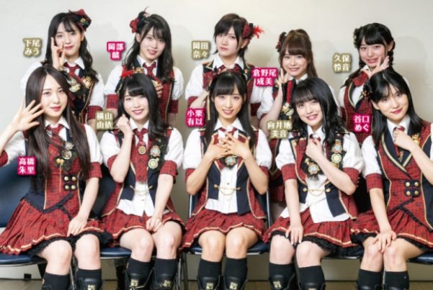 โกโตะ โมเอะ ประกาศจบการศึกษาจาก AKB48