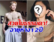 มัดรวมความสวยเเฟนสาว โคตะ มิอุระ ดีกรีนางเอกเเถวหน้าของวงการ!