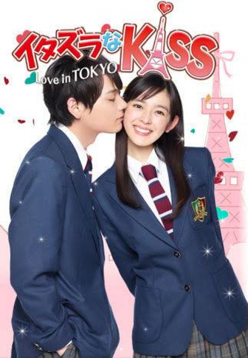 เซอร์ไพรส์สนั่นญี่ปุ่น! นางเอกดังสารภาพซุ่มแต่งเงียบ
