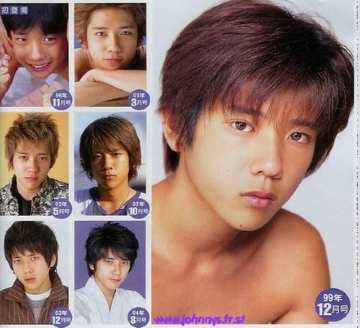 Ninomiya Kazunari คาซึนาริ นิโนมิยะ (Arashi)