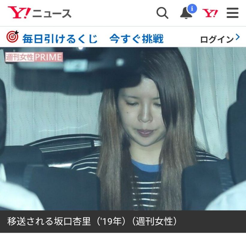 ตกต่ำถึงขีดสุด! อดีตนางเอกดังโดนรวบฐานขโมยแซนด์วิชชิ้นเดียว