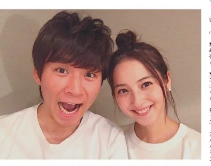 รักเริ่มจืดจาง! นางเอกดังเล่ามรสุมชีวิตคู่ ยิ่งฟังยิ่งน่าสงสาร!