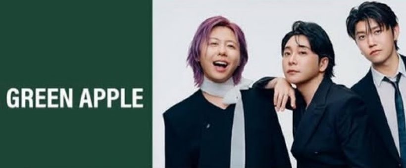 เอาแล้ว สื่อดังเปิดโปงสัมพันธ์ รักสามเส้า เขย่าวงการ