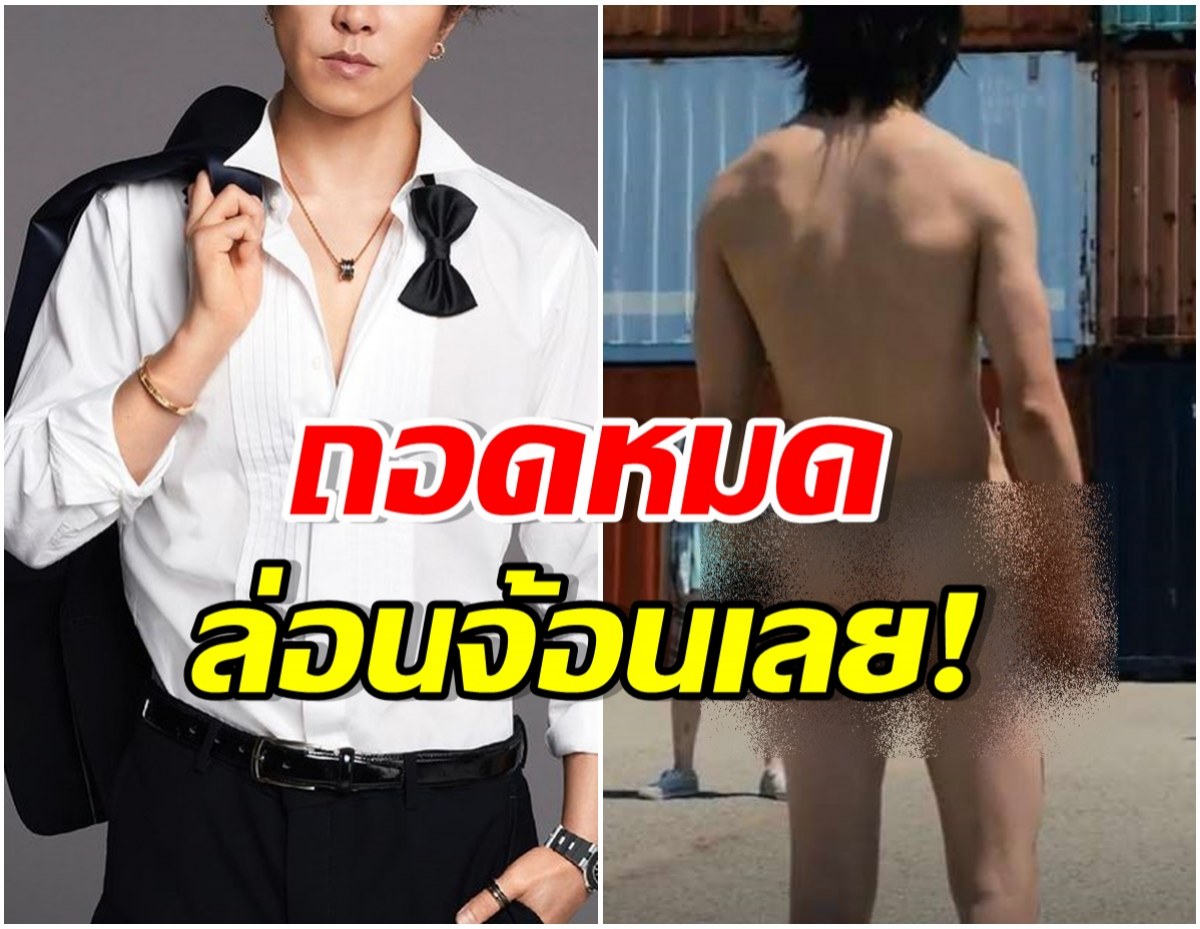 กรี๊ดทั้งเอเชีย! ซุปตาร์หนุ่มทุ่มสุดตัว ขโมยซีนฉากเปิดซีรีส์เรื่องดัง