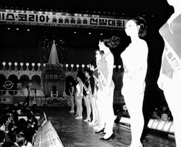 ชมความเปลี่ยนแปลง “มิสเกาหลี” จากคนแรกถึงคนล่าสุด