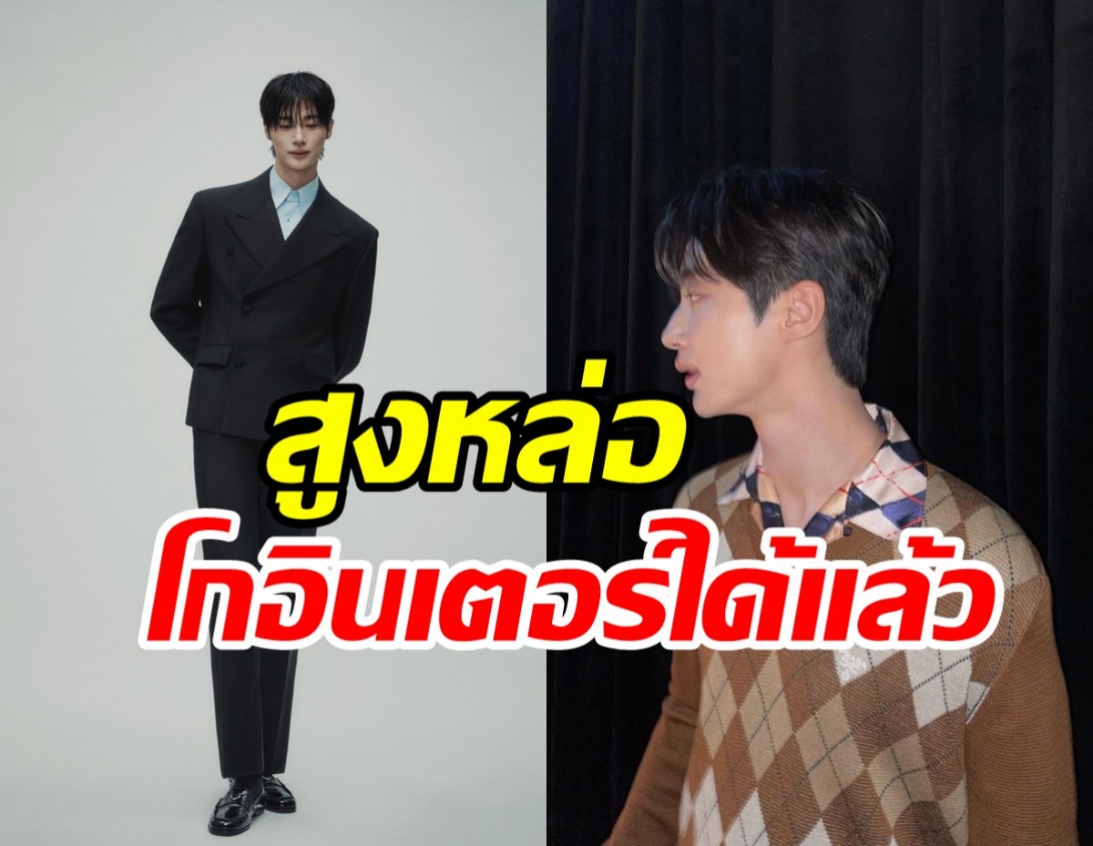 ซีรีส์พาปังเปลี่ยนชีวิตสามีแห่งชาติ เตะตาแบรนด์ระดับโลกสำเร็จ