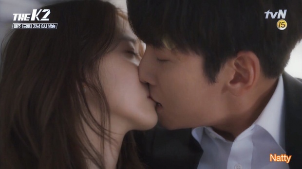 ยุนอา - จีชางอุค...จูบนี้สะท้านถึงใจ !.... (คลิป)