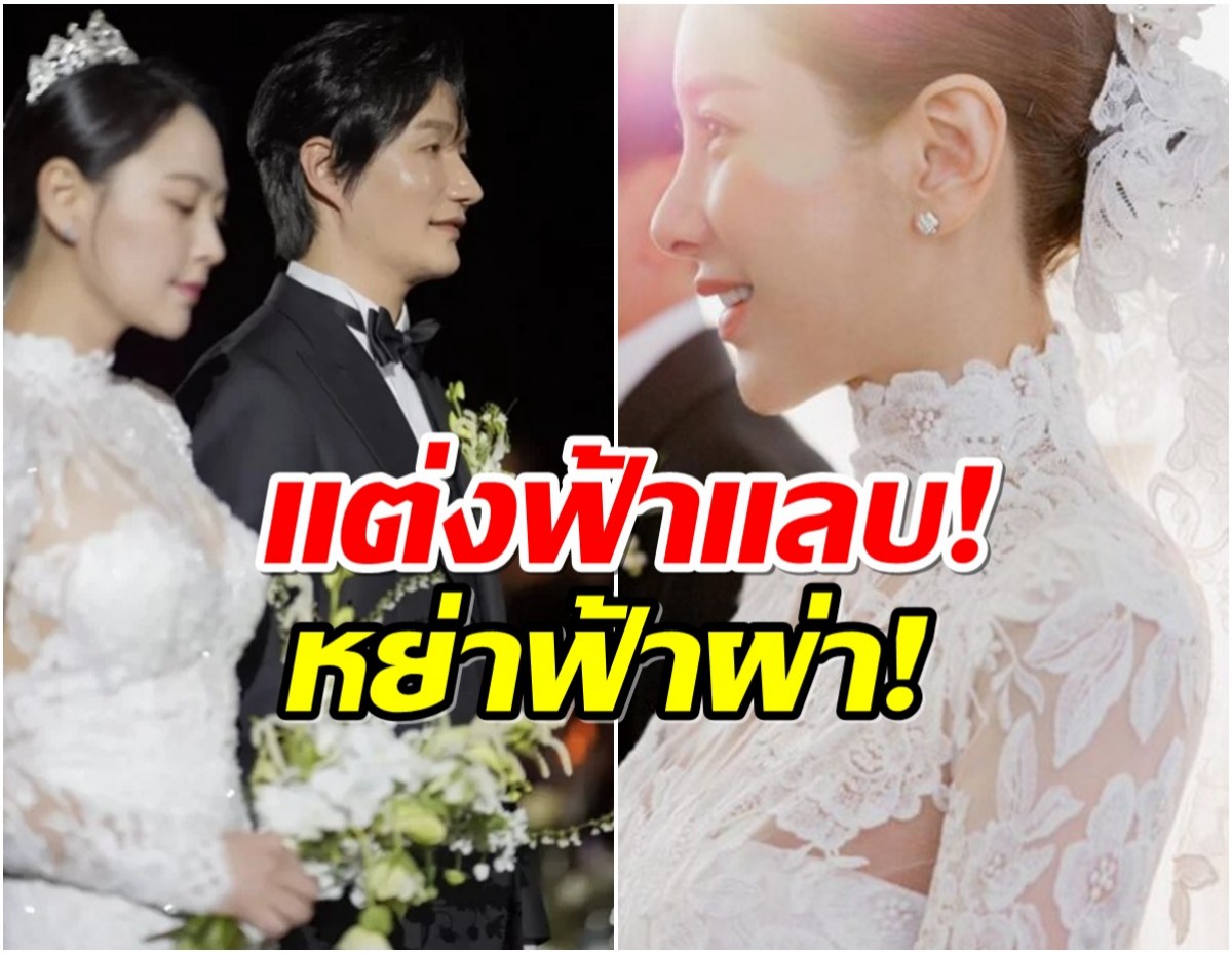 รักกันไวเลิกกันไว! เปิด 5 คู่คนดังชีวิตคู่พังแบบติดสปีด