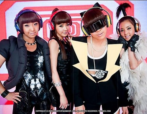 2NE1