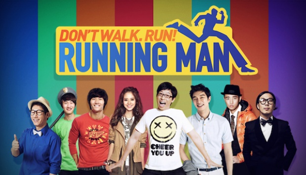 ติ่งเตรียมฮา !! Running Man คอนเฟิร์ม ไม่ยุติรายการ พร้อมลุยถ่ายทำต่อ!!