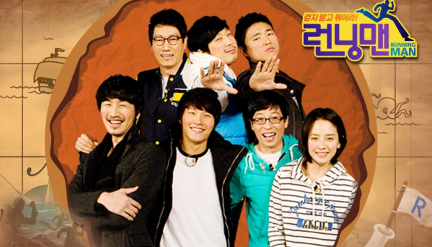 ติ่งเตรียมฮา !! Running Man คอนเฟิร์ม ไม่ยุติรายการ พร้อมลุยถ่ายทำต่อ!!