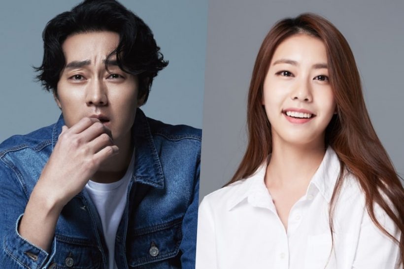 โซจีซบแต่งงานแล้วเงียบหายจากวงการ ชีวิตล่าสุดเป็นแบบนี้