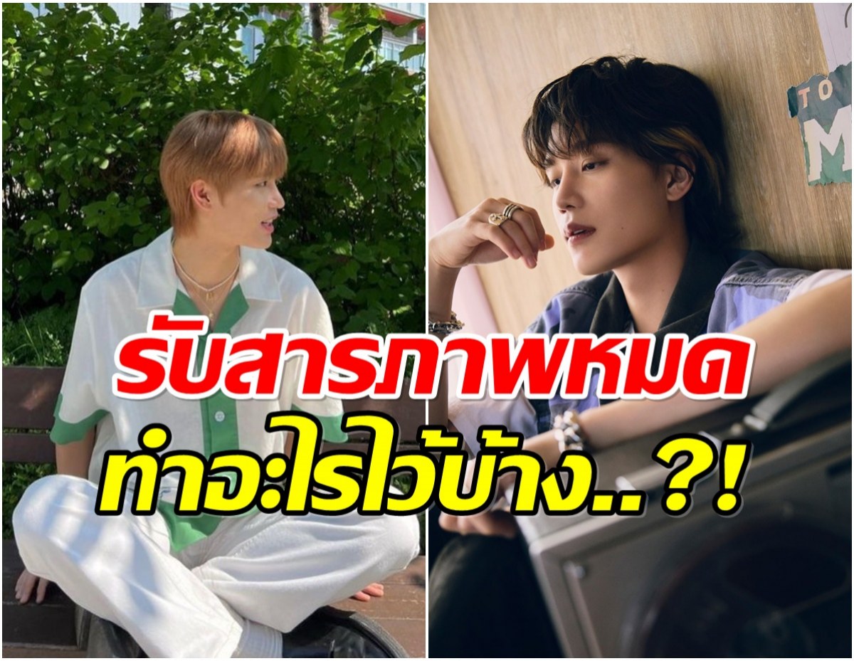 อึ้ง! อดีตซุปตาร์ ยอมรับสารภาพคดีข่มขืน อาจเจอโทษคุก 7 ปี