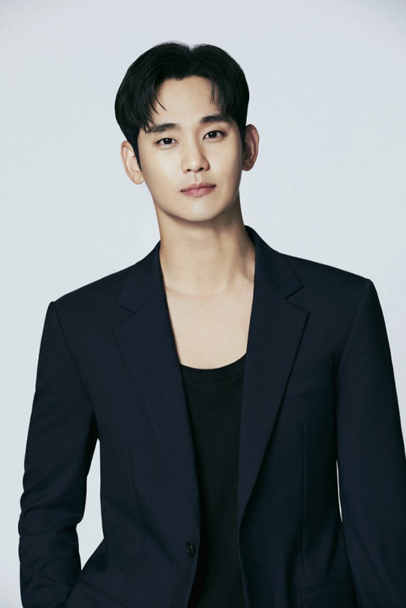 คิมซูฮยอน ยอมเผยไดอารี่รักที่เขียนให้แฟนตัวจริง ที่ไม่ใช่คิมแซรน