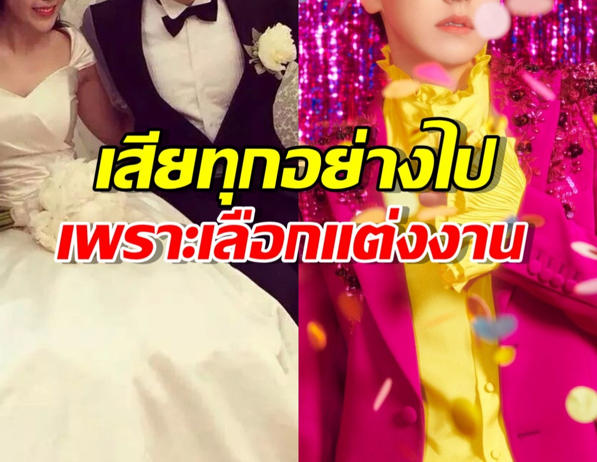 นักร้องหนุ่มเผยชีวิตหลังแต่งงาน ต้องหันไปร้องลูกทุ่งหาเงินเลี้ยงลูกเมีย!
